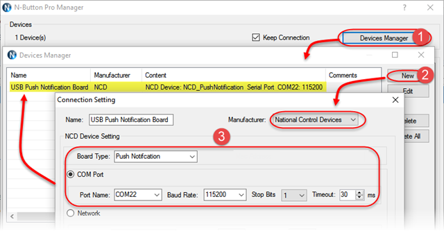 Cummins in power software