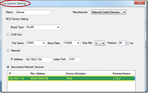 N-Button Connection Setting